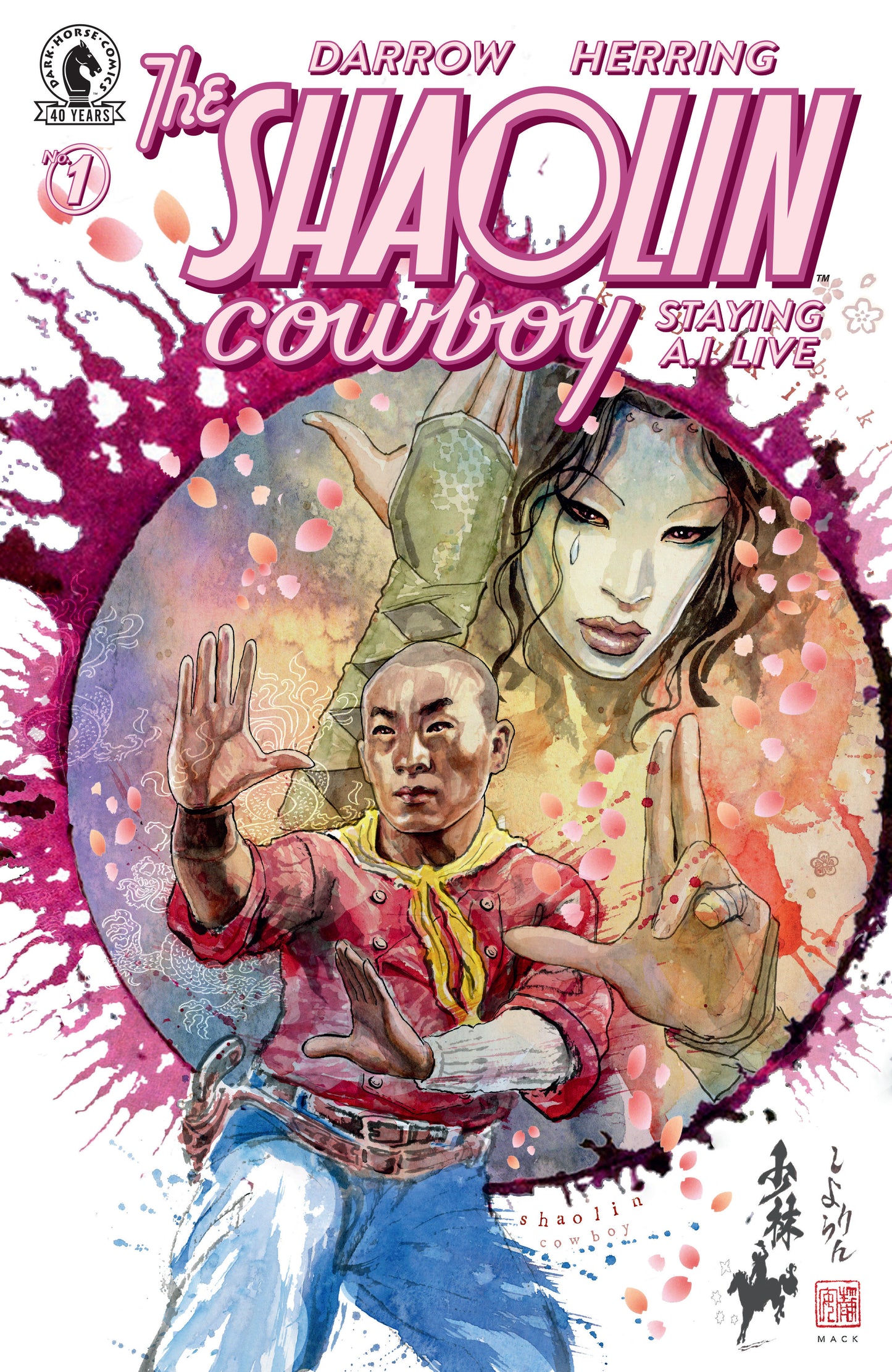 Comic Book Cover