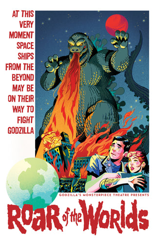 Le Théâtre des Monstres de Godzilla présente : Le Rugissement des Mondes Variant RI (10) (Goux)