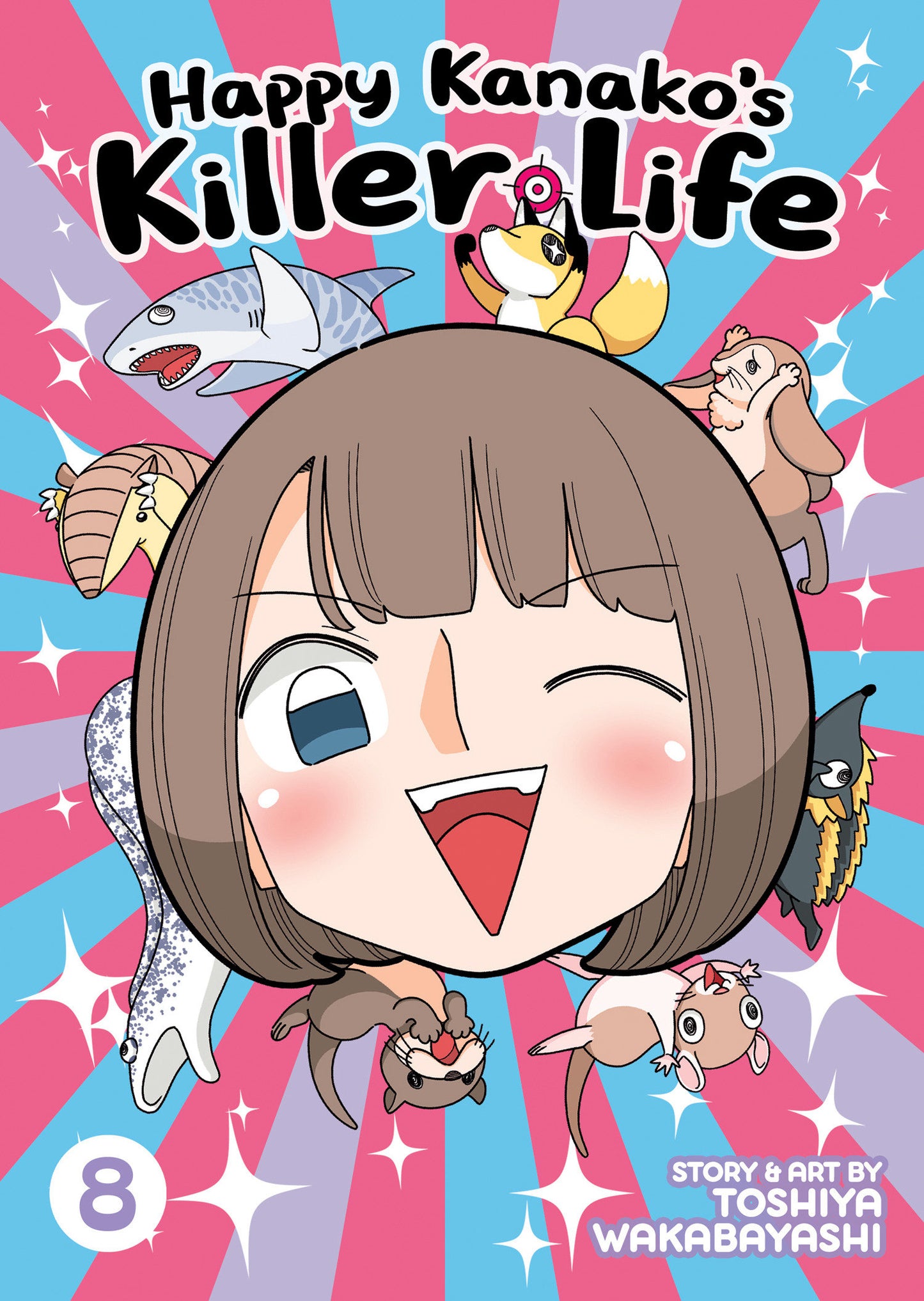 Comic Book Cover