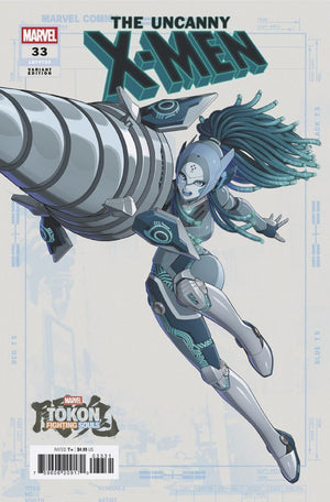 Uncanny X-Men #33 Marvel Games Marvel Tōkon: Fighting Souls Variant