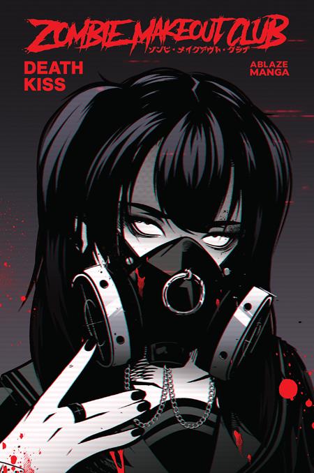 Zombie Makeout Club TP Vol. 03 Deathkiss - Cover