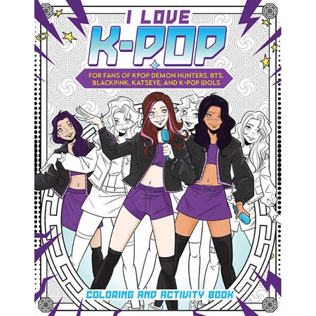 I Love K-Pop TP Coloring and Activity Book - Cover