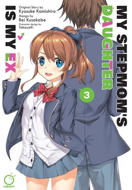My Stepmoms Daughter Is My Ex TP Vol. 03 (MR) - Cover