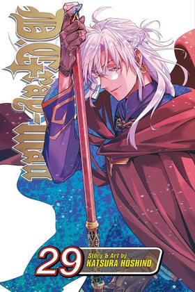 DGray-Man TP Vol. 29