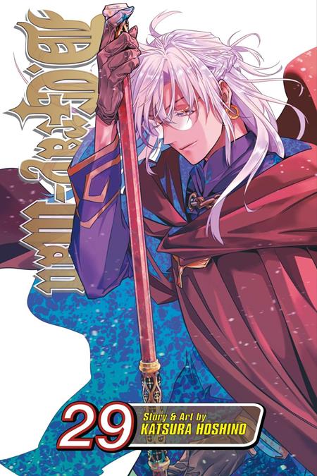 DGray-Man TP Vol. 29 - Cover