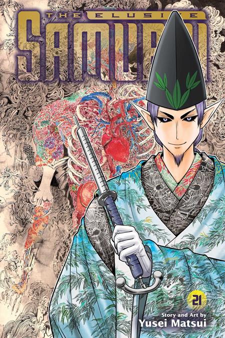 Elusive Samurai TP Vol. 21 - Cover