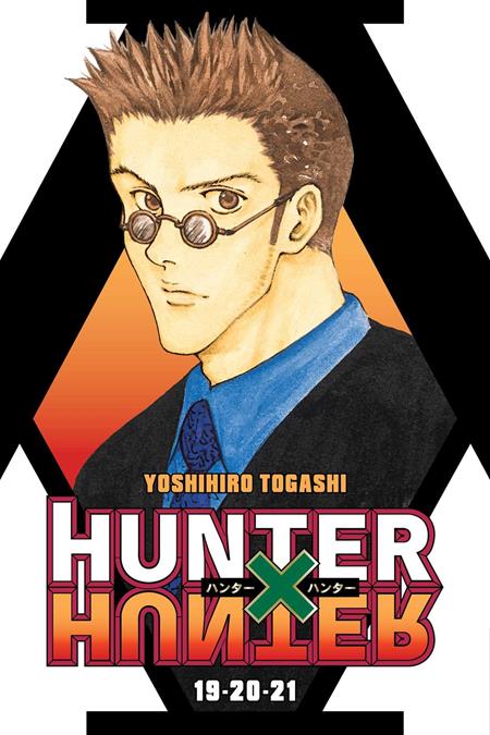 Hunter X Hunter TP (3-in-1 Edition) Vol. 07 - Cover