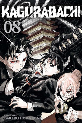 Kagurabachi TP Vol. 08