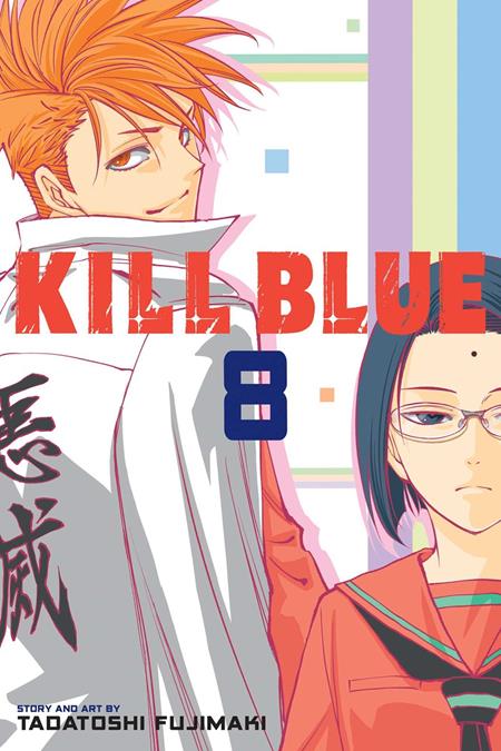 Kill Blue TP Vol. 08 - Cover