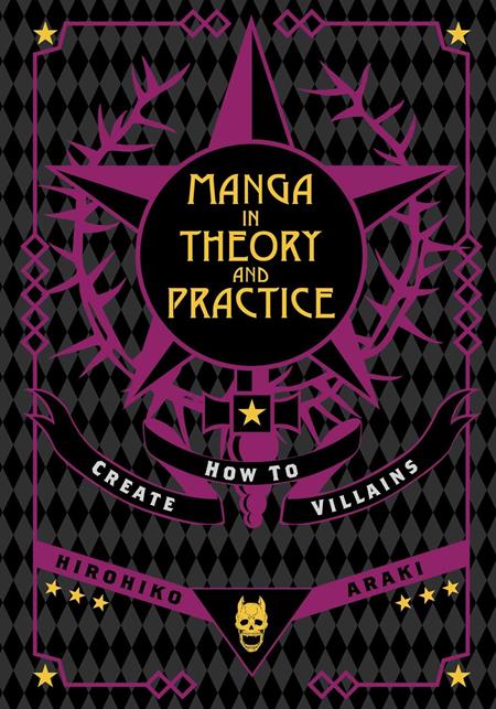 Manga in Theory and Practice: How to Create Villains HC - Cover