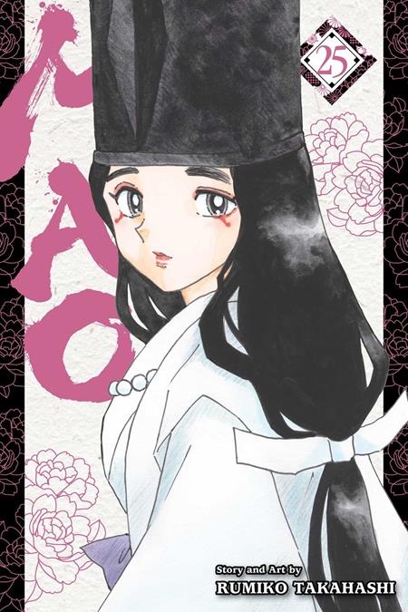 Mao TP Vol. 25 - Cover
