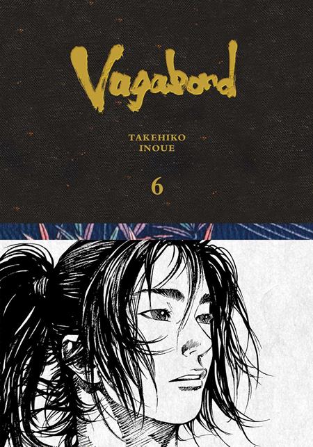 Vagabond Definitive Edition HC Vol. 06 (MR) - Cover