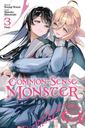 Common-Sense Monster TP Vol. 03