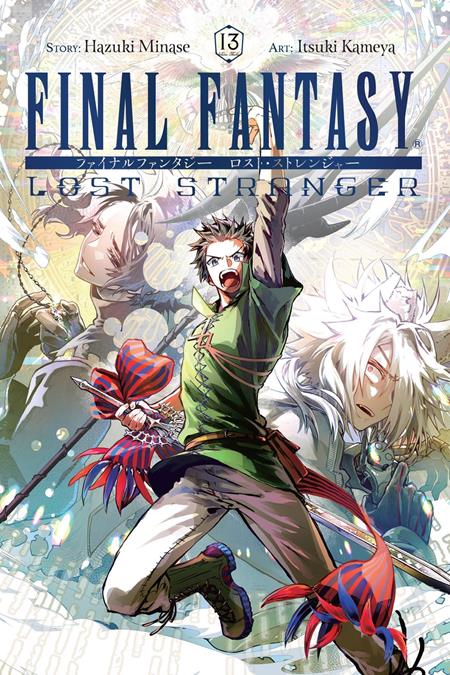 Final Fantasy Lost Stranger TP Vol. 13 - Cover