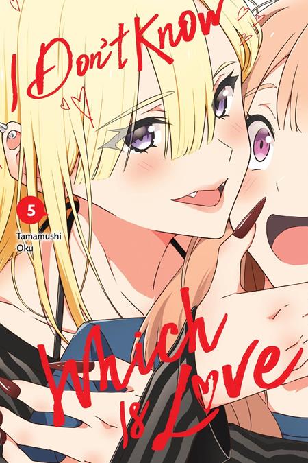 I Don’t Know Which Is Love TP Vol. 05 - Cover