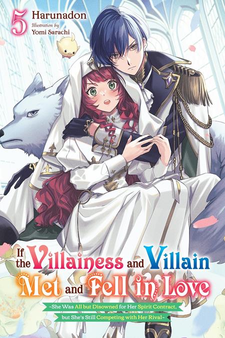 If the Villainess and Villain Met and Fell in Love Light Novel Vol. 05 - Cover