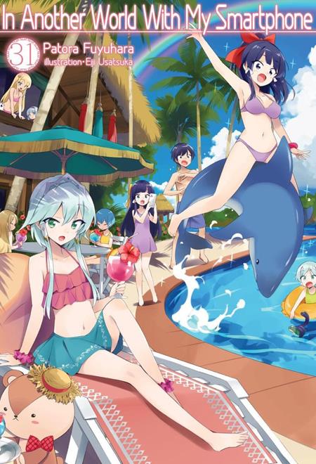 In Another World with My Smartphone Light Novel Vol. Vol 31 - Cover