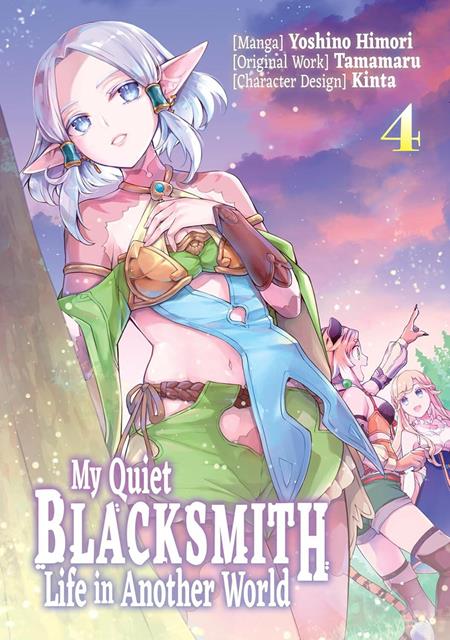 My Quiet Blacksmith Life in Another World TP Vol. 04 - Cover