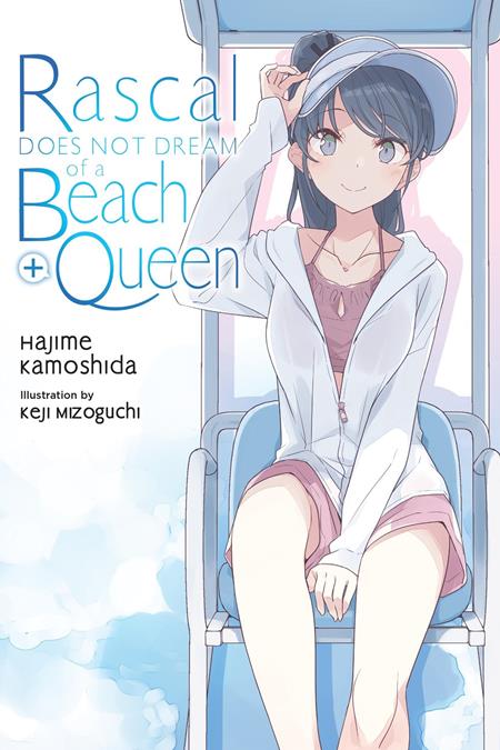 Rascal Does Not Dream of a Beach Queen + Light Novel - Cover
