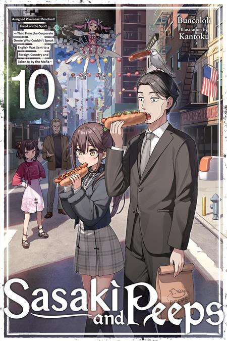 Sasaki and Peeps Light Novel Vol. 10 - Cover