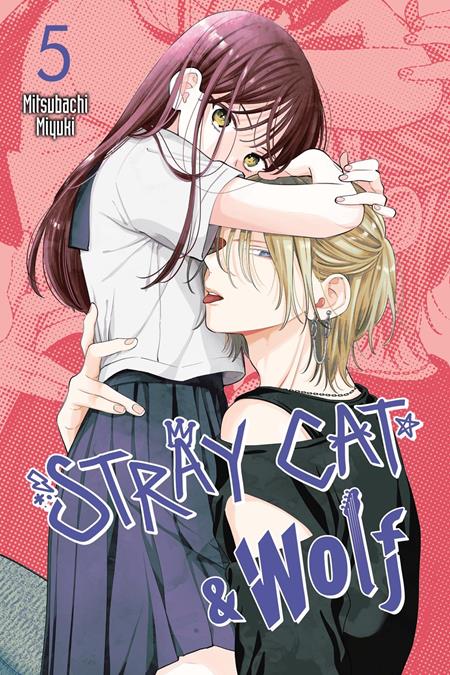 Stray Cat & Wolf TP Vol. 05 - Cover