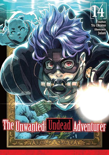 Unwanted Undead Adventurer Light Novel Vol. 14 - Cover