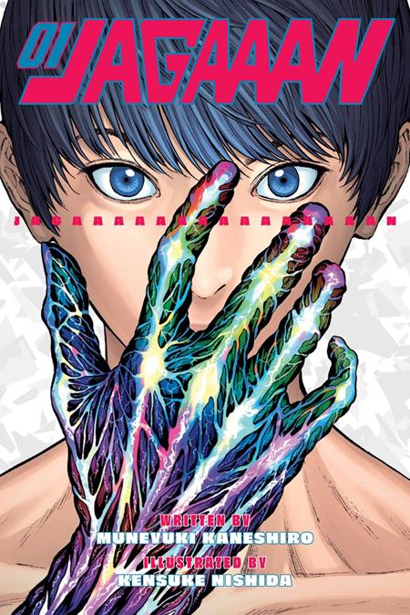 JAGAAAN TP VOL 01 — Cover