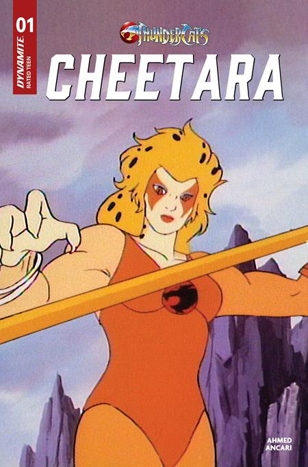 THUNDERCATS CHEETARA #1 CVR E ANIMATION ART VAR — Cover