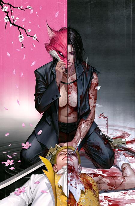 EXQUISITE CORPSES FOX MASK KILLER #1 (OF 5) CVR H INC 1:100 INHYUK LEE VAR (MR) — Cover