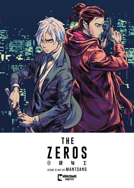 ZEROS TP VOL 01 (MR) — Cover