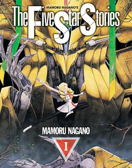 FIVE STAR STORIES TP VOL 01 — Cover