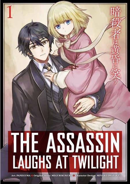 ASSASSIN LAUGHS AT TWILIGHT TP VOL 01 — Cover