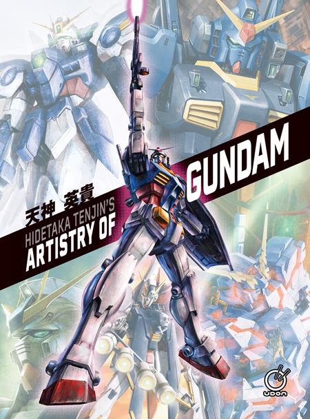 HIDETAKA TENJIN'S ARTISTRY OF GUNDAM HC — Cover