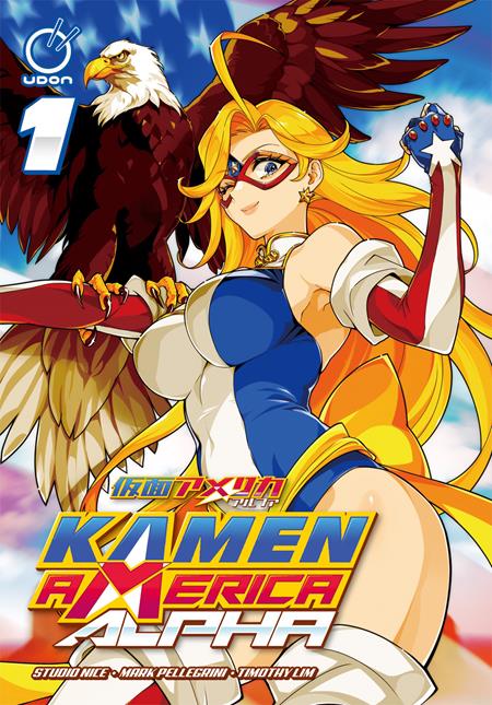 KAMEN AMERICA ALPHA TP VOL 01 — Cover