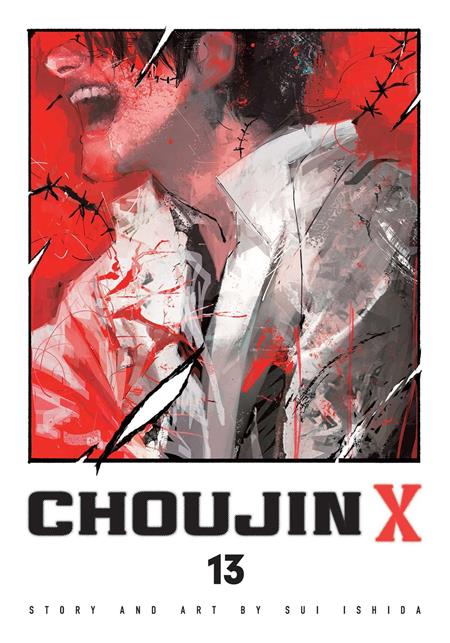 CHOUJIN X TP VOL 13 — Cover