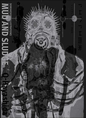 DOROHEDORO ILLUSTRATIONS MUD AND SLUDGE HC (MR)