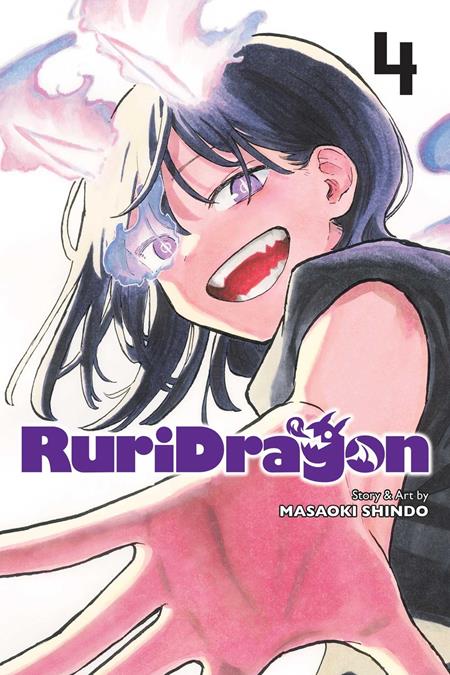 RURIDRAGON TP VOL 04 — Cover