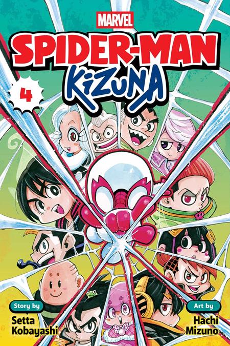SPIDERMAN KIZUNA TP VOL 04 — Cover