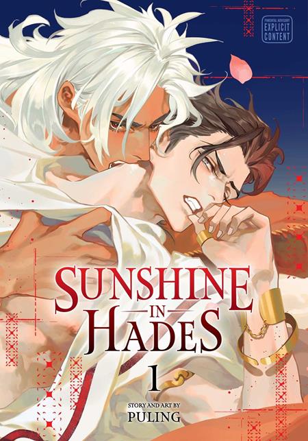 SUNSHINE IN HADES TP VOL 01 (MR) — Cover