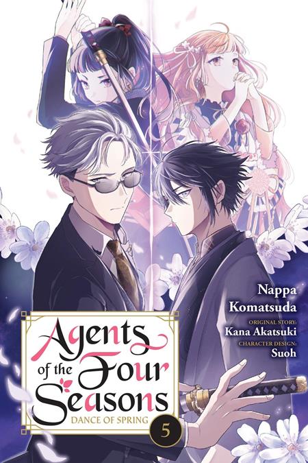 AGENTS OF THE FOUR SEASONS DANCE OF SPRING TP VOL 05 — Cover