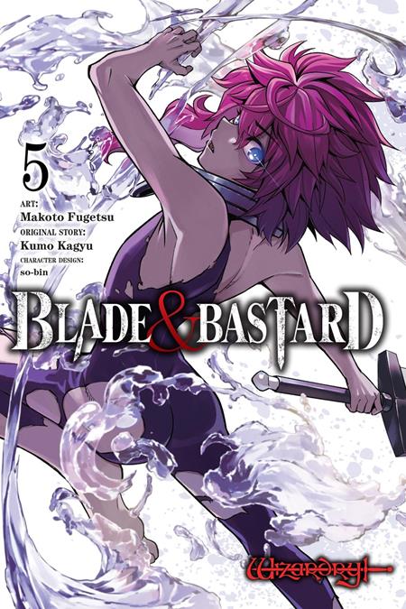 BLADE & BASTARD TP VOL 05 — Cover