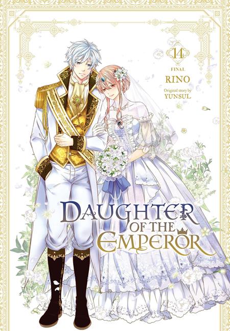 DAUGHTER OF THE EMPEROR TP VOL 14 — Cover