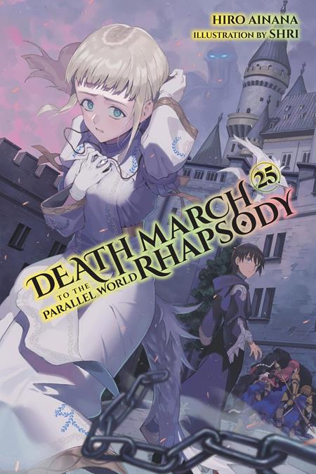 DEATH MARCH TO THE PARALLEL WORLD RHAPSODY LIGHT NOVEL VOL 25 — Cover