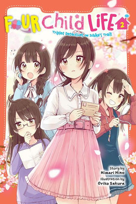 FOUR CHILD LIFE LIGHT NOVEL VOL 02