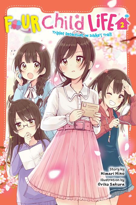 FOUR CHILD LIFE LIGHT NOVEL VOL 02 — Cover