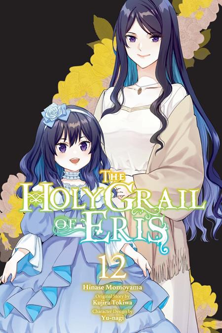 HOLY GRAIL OF ERIS TP VOL 12 — Cover