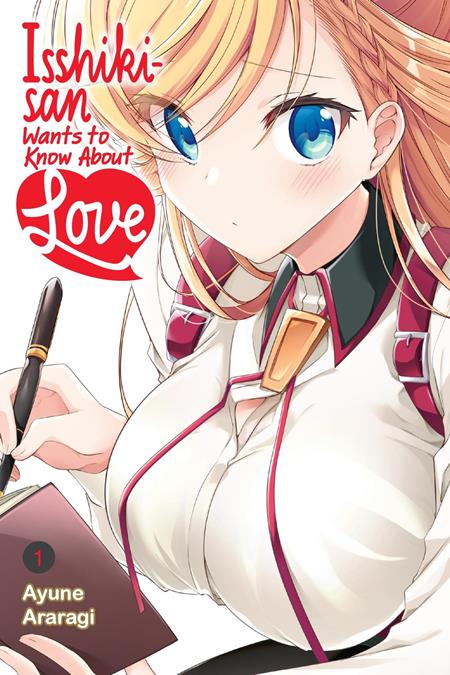 ISSHIKI-SAN WANTS TO KNOW ABOUT LOVE TP VOL 01 — Cover