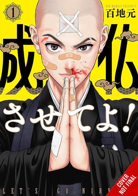 LETS GO NIRVANA TP VOL 01 — Cover