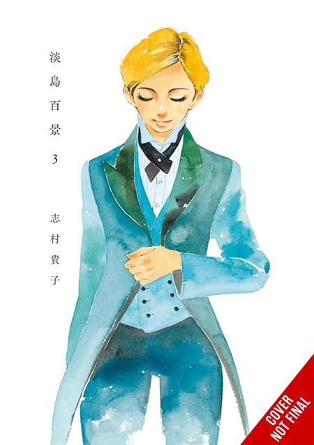SCENES FROM AWAJIMA TP VOL 03 — Cover