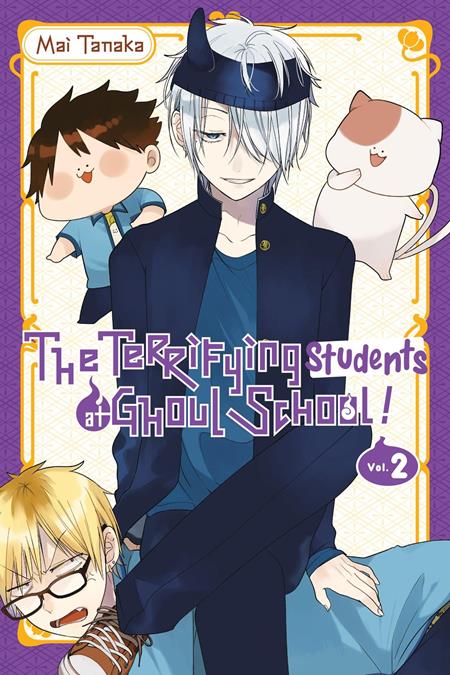 TERRIFYING STUDENTS AT GHOUL SCHOOL TP VOL 02 — Cover